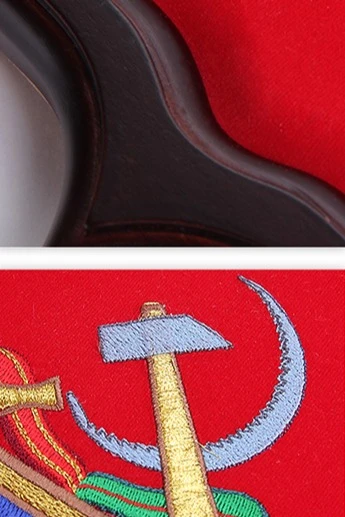 Купить Герб Брянской области 53х61 см, вышитый