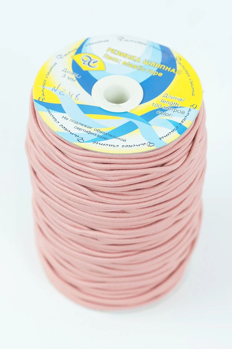 Купить резинку шляпную 100% пэ, 3 мм, розовую