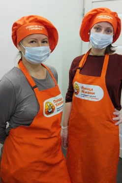 Купить фартук Латте с регулятором лямки "Пища жизни"