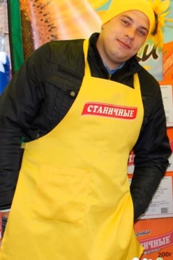 Купить фартук Латте "Станичные"