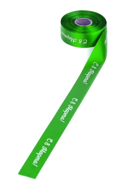 Купить ленту сатин ширина 2,5 см зеленая, печать белым с одной стороны _