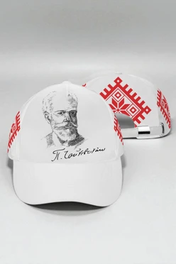 Купить бейсболку Стандарт взрослая с принтом "Tchaikovsky P." Купить бейсболку Стандарт взрослая с принтом "Tchaikovsky P."