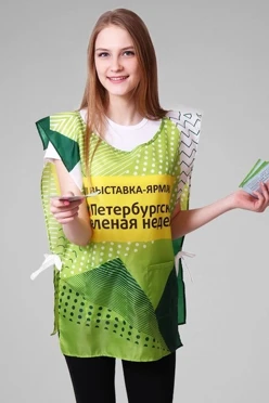 Купить накидку 50х70 см "Выставка-ярмарка"