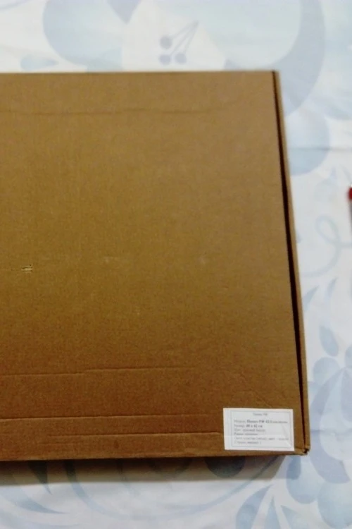 Гербовое панно РФ барельеф, размер 40х42 см, кристаллы Сваровски, стандарт#7 Гербовое панно РФ барельеф, размер 40х42 см, кристаллы Сваровски, стандарт#7