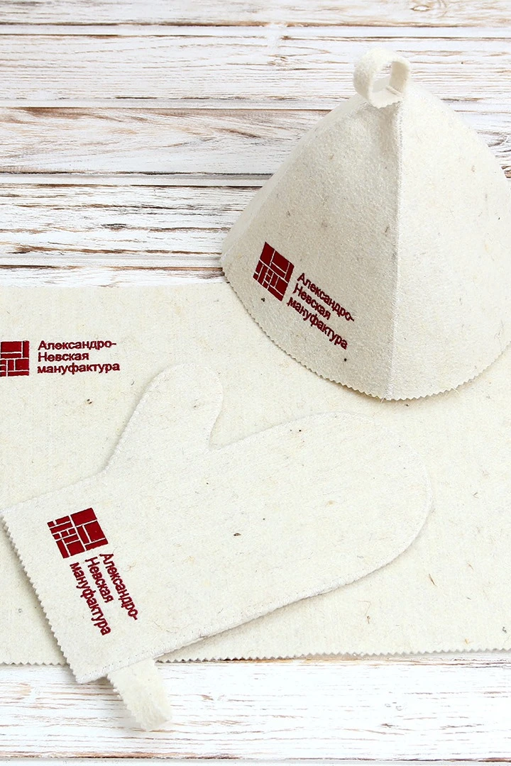 Набор Тройка однотонный#8