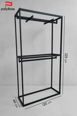 Купить напольную вешалку для одежды "Гардер", металлическую, 120×225×40 см
