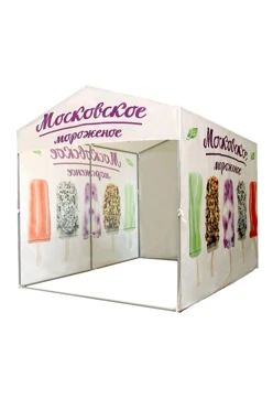 Купить палатку для промоакции и торговли без козырька 2х3 м "Московское мороженое"