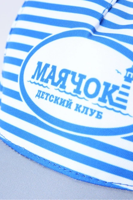 Бейсболка Стандарт детская с полной запечаткой синяя полоска (полиэстер) "Beacon"#6