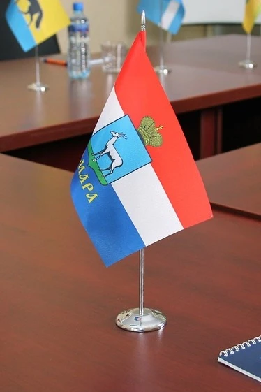 Купить флажок Самары 15х22 см