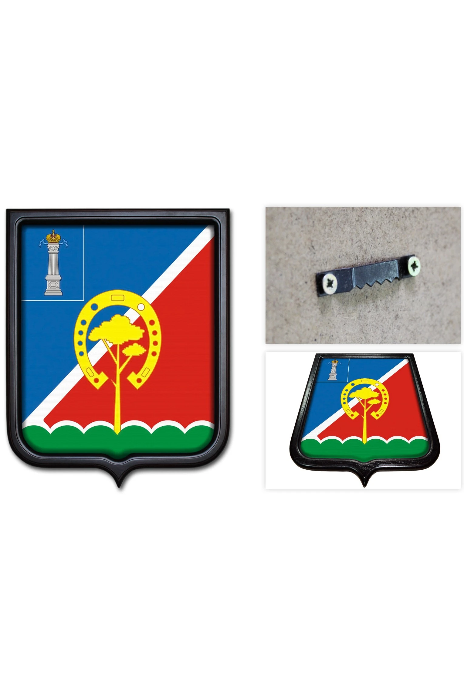 Купить Герб Павловского района 35х43 см печатный темная рамка