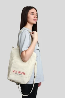 Купить сумку Айви из двунитки 30х35х10 см, печать с двух сторон "Nesy lubov""