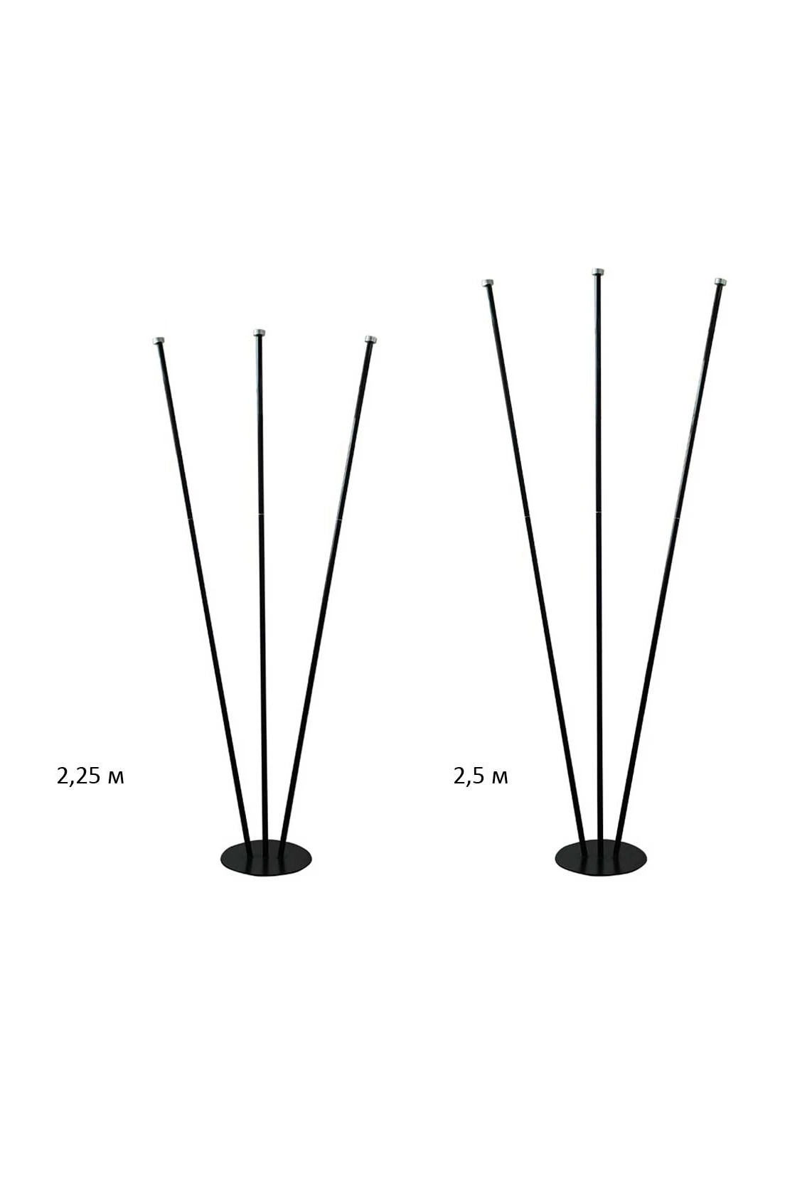 Подставка металлическая с основанием Диск 3 штока 2,5 м#1 Подставка металлическая с основанием Диск 3 штока 2,5 м#1