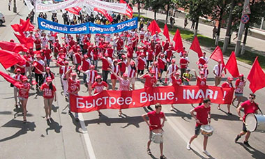 INARI - Производственная компания | INARI