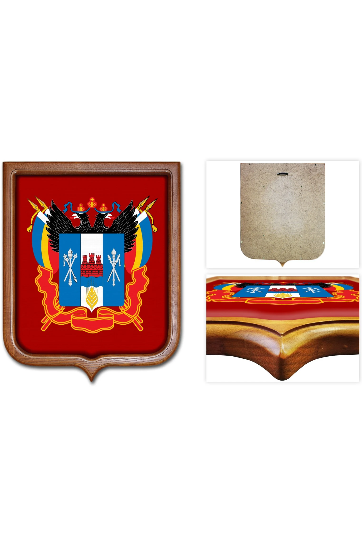 Купить Герб Ростовской области 53х61 см печатный светлая рамка