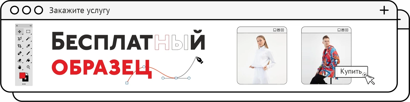 INARI - Производственная компания | INARI