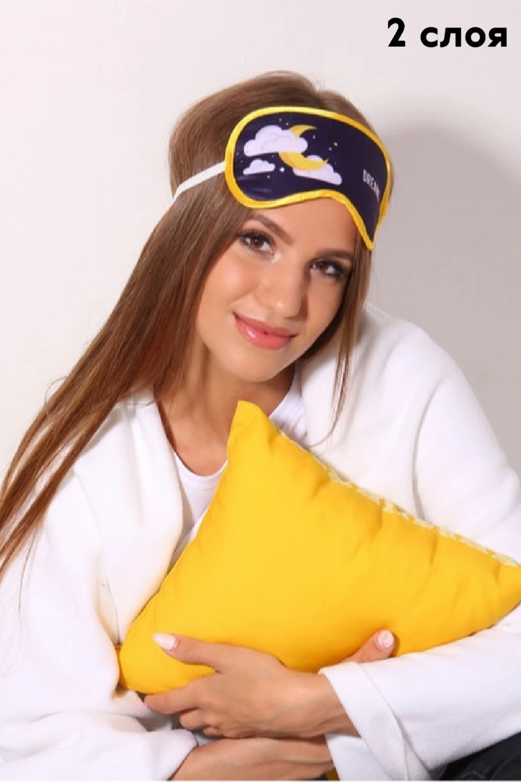 Купить маску для сна Мираж