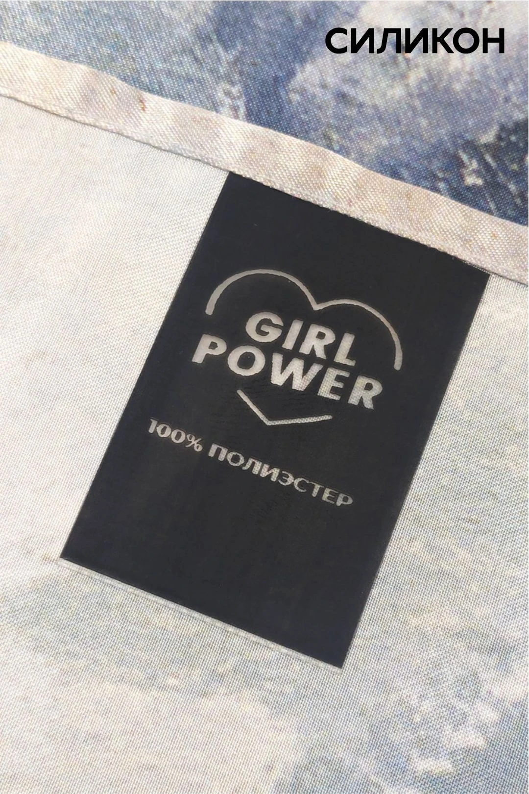 Бирка с термотрансферной печатью 3х5 см, печать с одной стороны#1