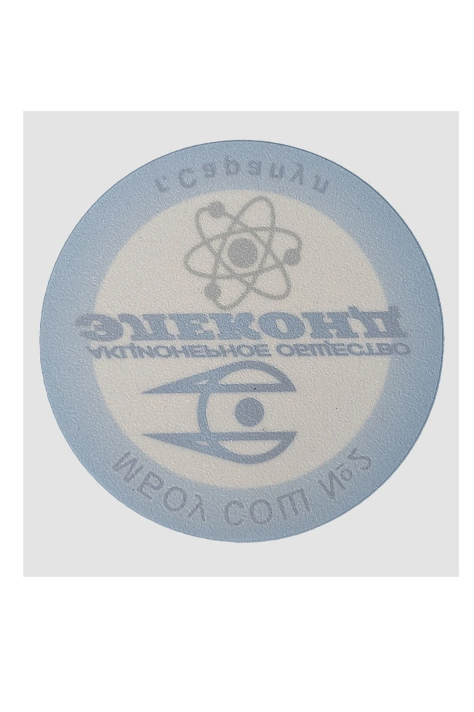 Наклейка DTF 30х30 см, без переноса на изделие#5