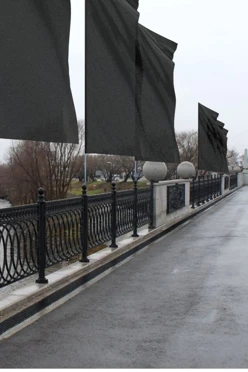 Купить Флаг расцвечивания 100х300 см чёрный