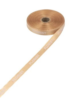 Лента сатин ширина 1,5 см, печать белым с одной стороны#2