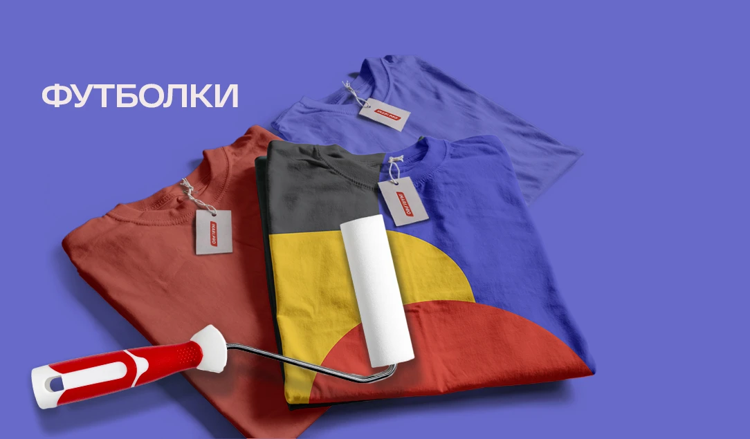 INARI - Производственная компания | INARI