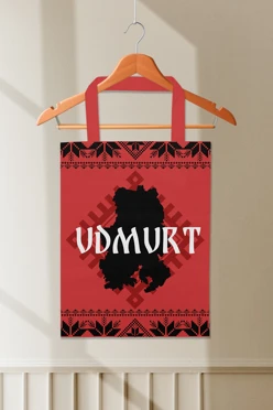 Купить сумку Лайт из габардина 35х45 см, с принтом "Udmurt"