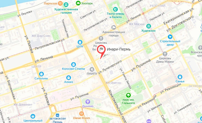 г. Пермь, ул. Екатерининская, д.75, оф. 209 б, 2 этаж INARI - Производственная компания | INARI