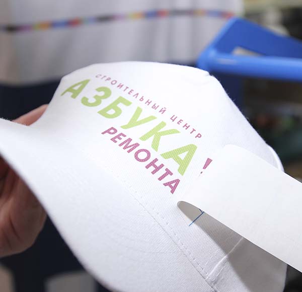 Бейсболки INARI - Производственная компания | INARI