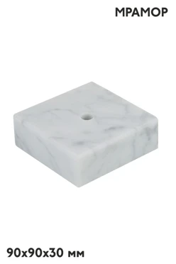 Купить основание каменное, белый мрамор 90х30 мм