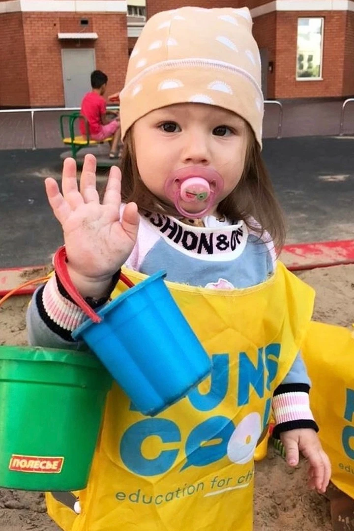 Купить накидку с полной запечаткой "Funs Cool" 50х55 см