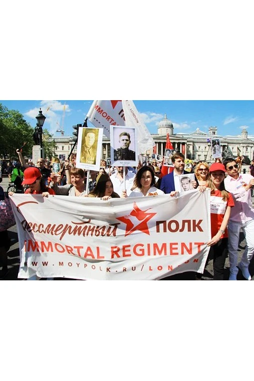 Транспарант 100х200 см, шелк, с люверсами по периметру#2 Транспарант 100х200 см, шелк, с люверсами по периметру#2