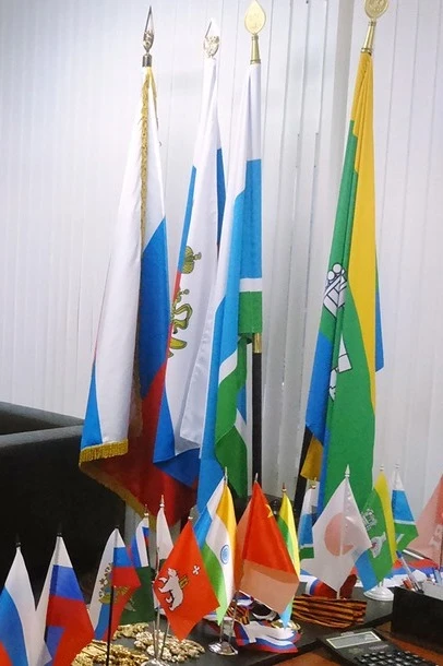 Флаг Свердловской области#5