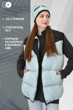 Купить жилет Морган Лайт без капюшона со стежкой унисекс Купить жилет Морган Лайт без капюшона со стежкой унисекс