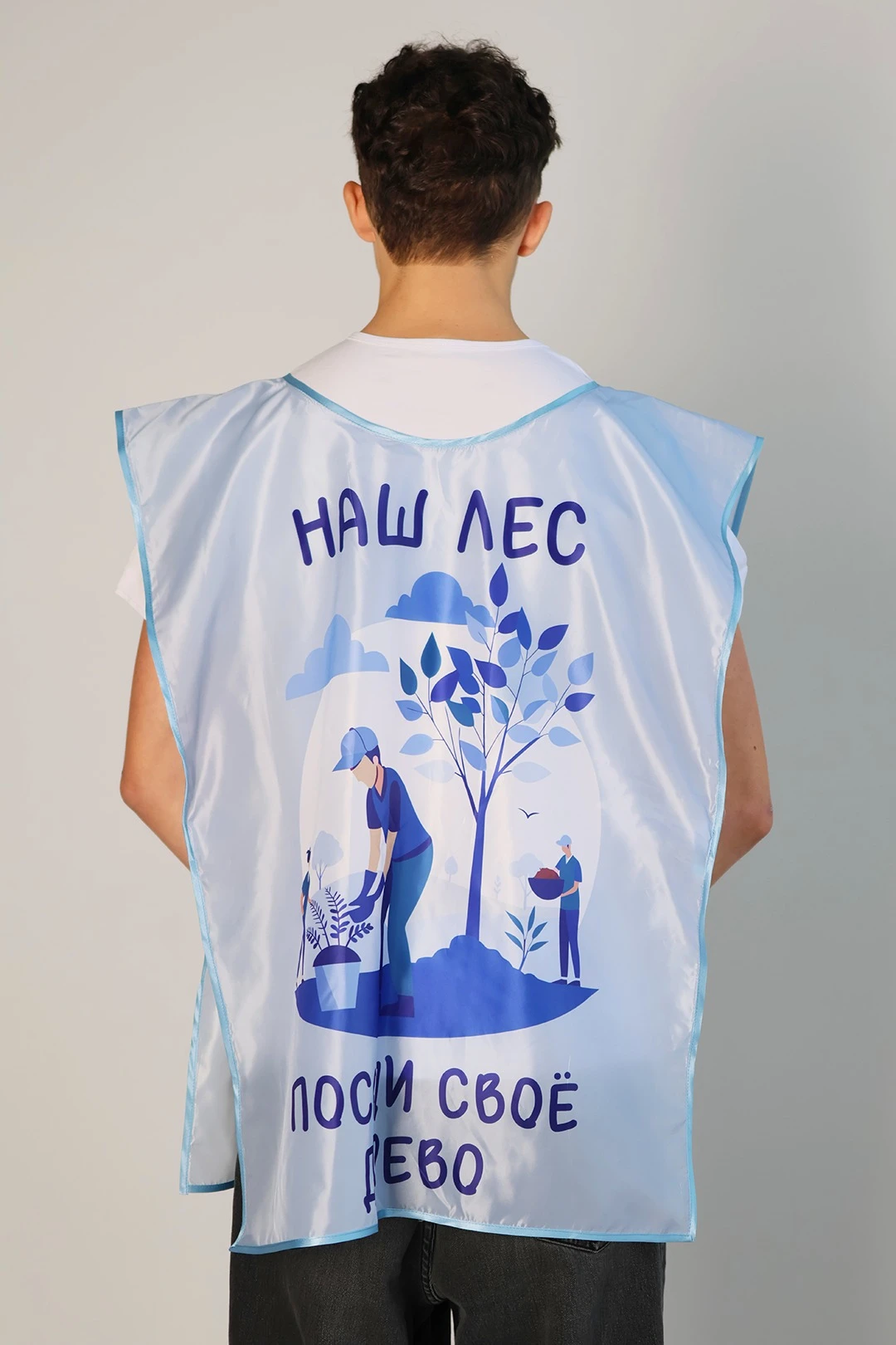 Накидка Инсайт 60х80 см, с полной запечаткой "Our Forest"#2