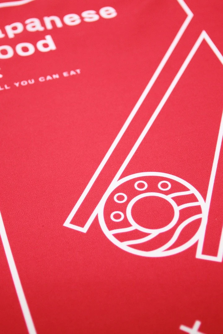 Передник Айс Бокс с прямым низом, с полной запечаткой "Japanese food"#1