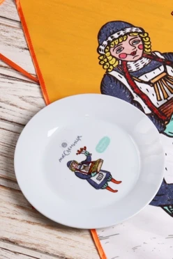 Купить тарелку "Масленица" Ø20 см