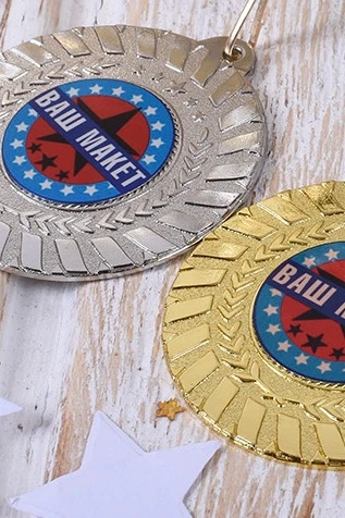 Медаль металлическая МК278 50мм с шильдом 25мм#1 Медаль металлическая МК278 50мм с шильдом 25мм#1