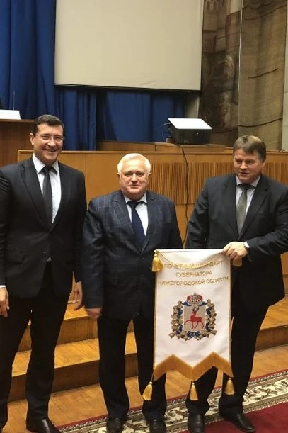 Купить почетный штандарт Губернатора вышитый