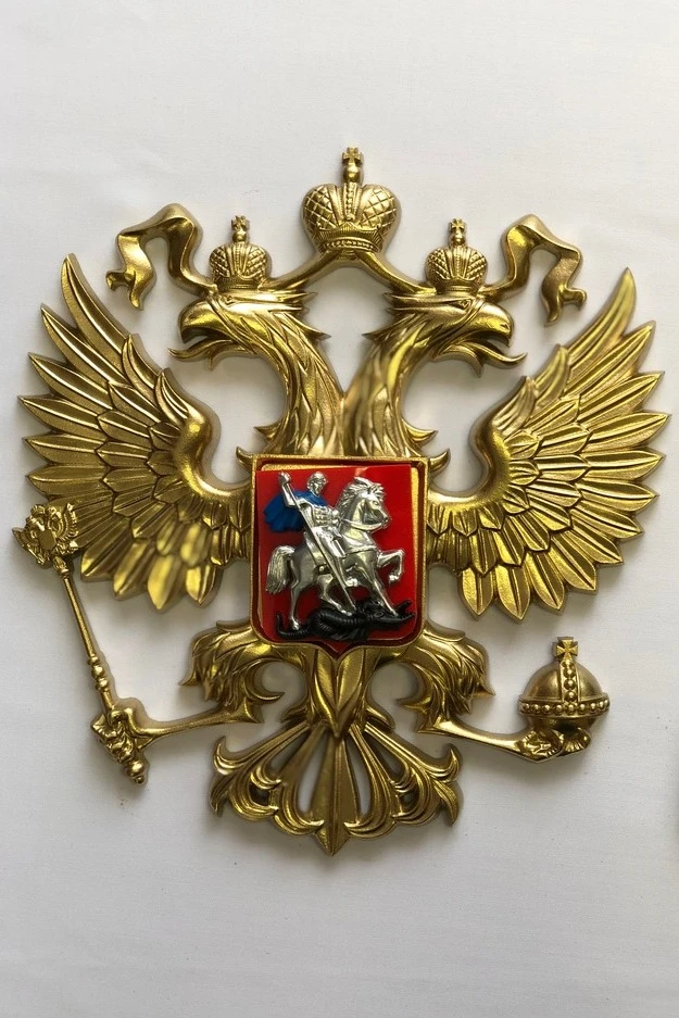 Гербовый орёл РФ 28,5х31 см, краска#4
