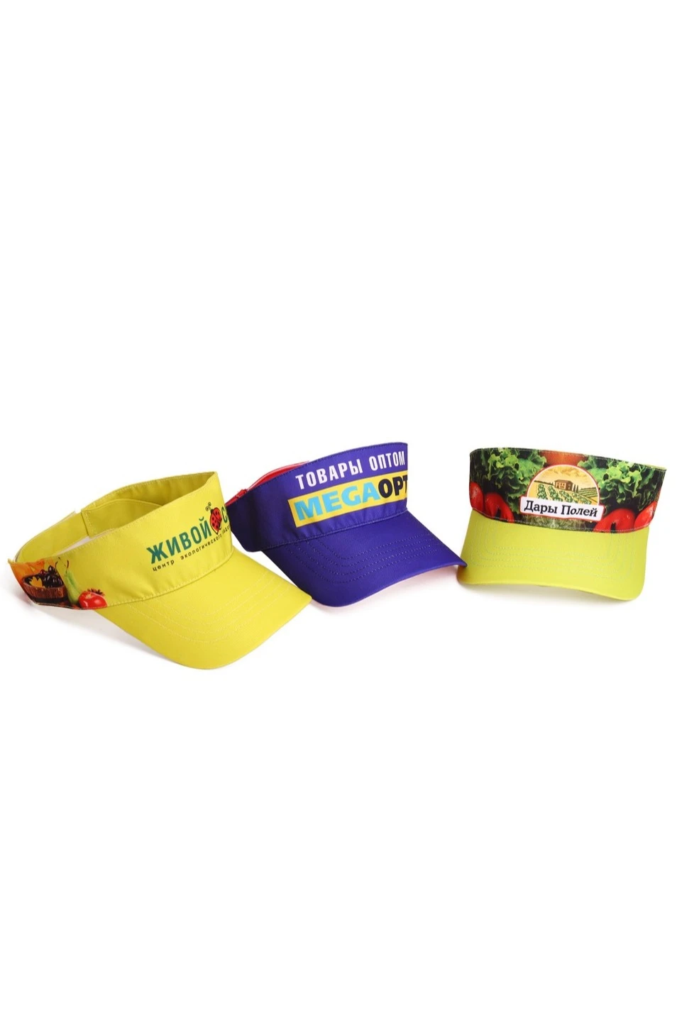 Козырек Софт на липучке с полной запечаткой (полиэстер) "Dari poley"#8