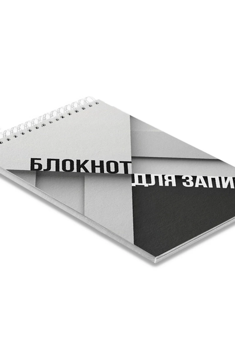 Купить блокнот фирменный А5 на пружине (40 листов) с принтом "Notepad for notes"