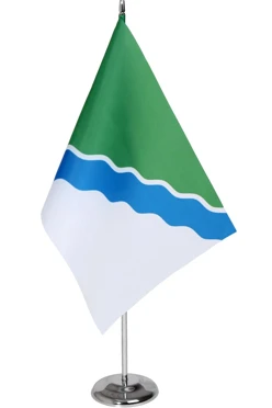 Купить флажок Новосибирска 15х22 см