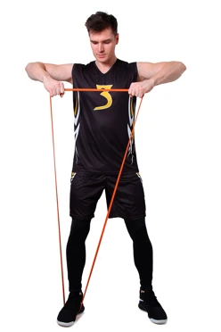 Купить баскетбольную форму Рассел мужскую "FOWLER"