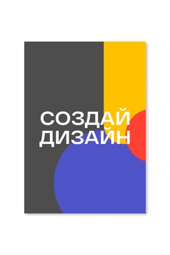 Купить грамоту с индивидуальным дизайном А5 Купить грамоту с индивидуальным дизайном А5
