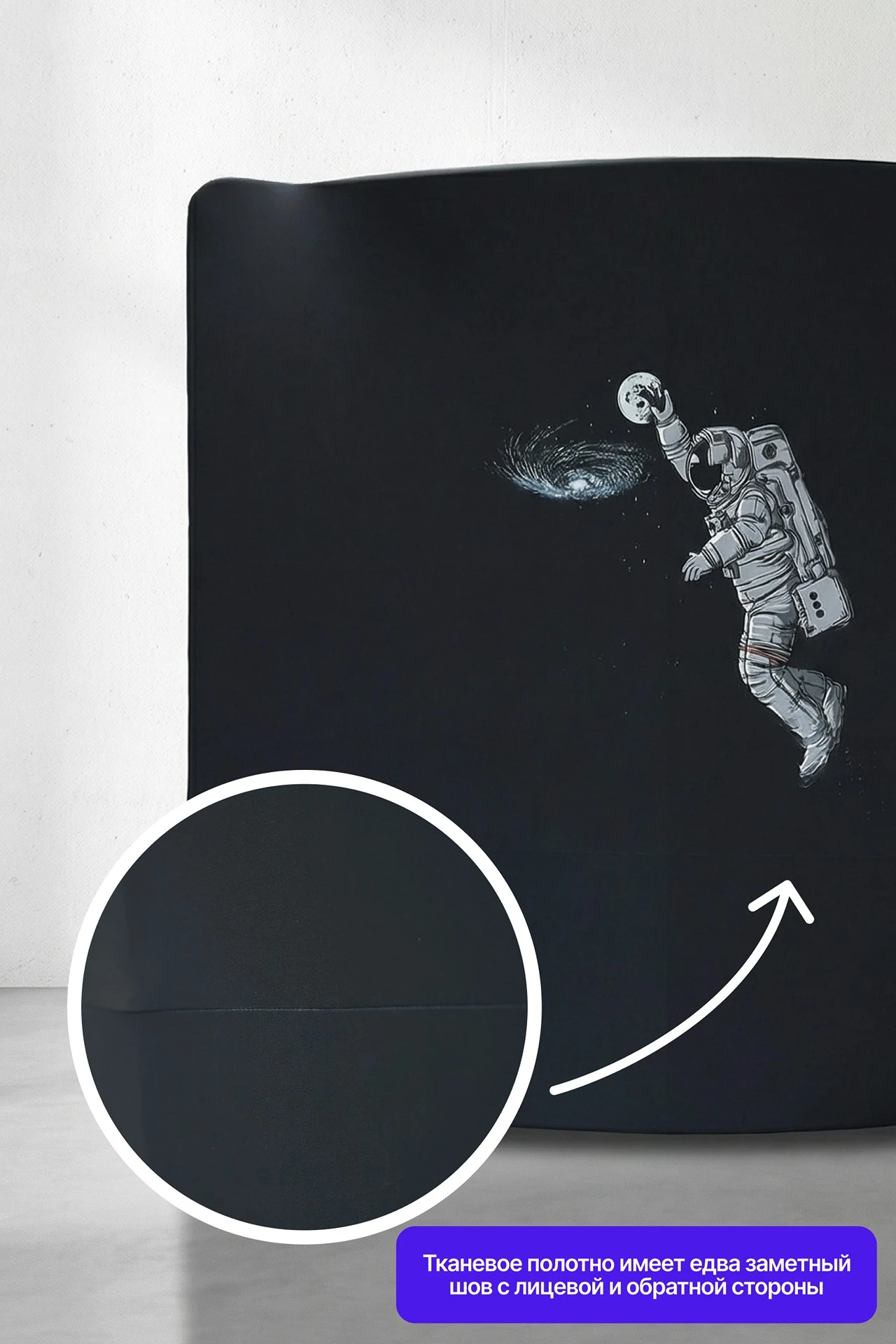 Мобильный тканевый стенд "Фрейм", изогнутая дуга, 300х230 см#3