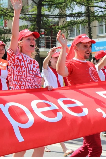 Купить транспарант 100х800 см шелк на завязках Купить транспарант 100х800 см шелк на завязках