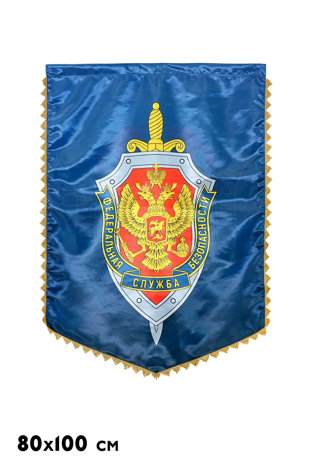 Вымпел-Штандарт Угол печатный#3