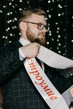 Лента нагрудная 10х170 см, с принтом "Miss"#1