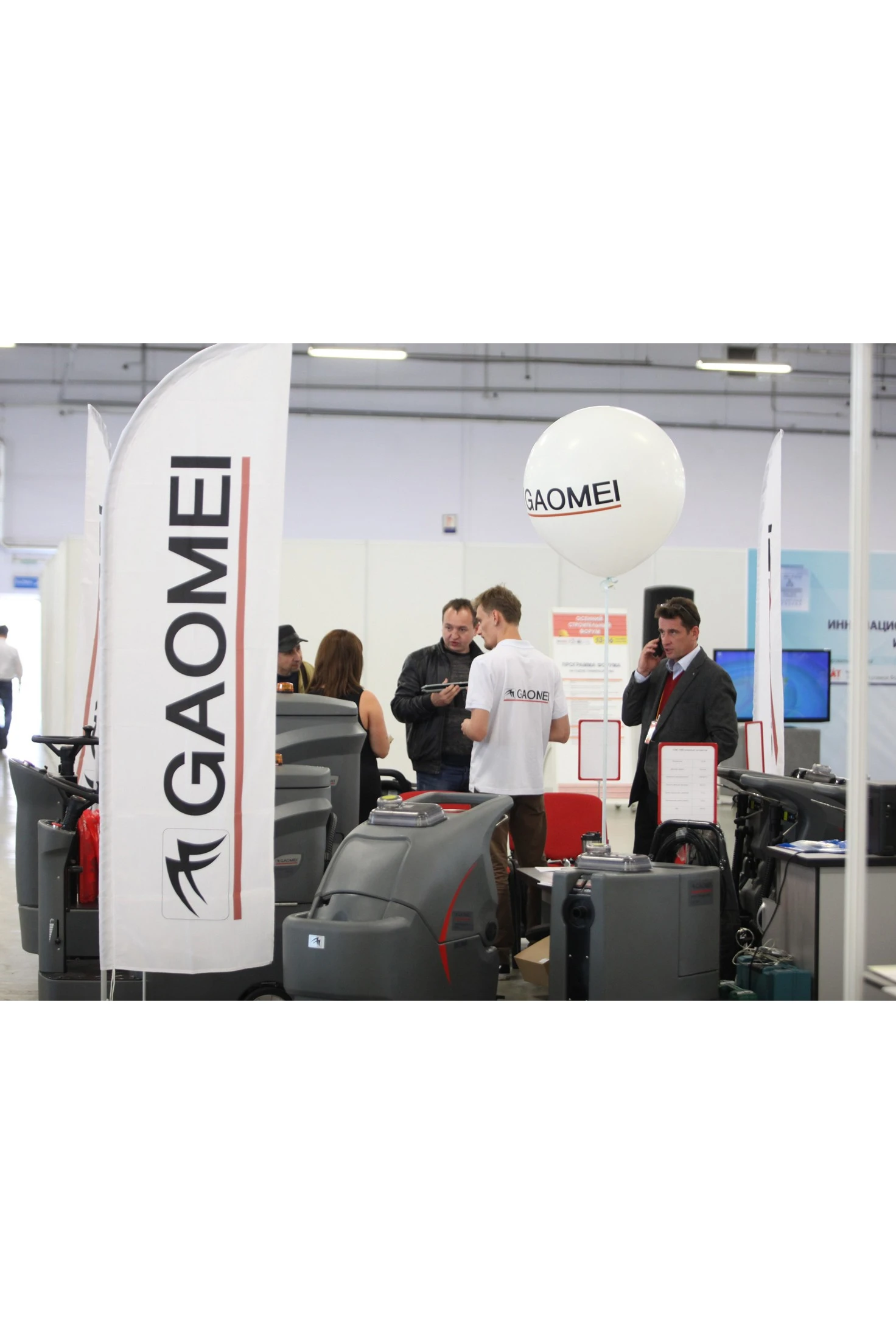 Аренда флагштока Парус с основанием Наливное#1