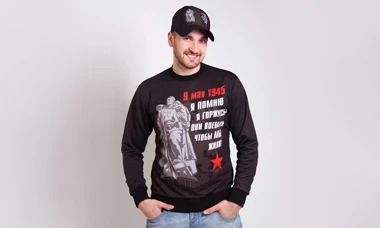 INARI - Производственная компания | INARI